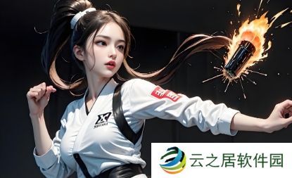 《天堂W》和《君主之旅》将联动《铁拳》 预告视频放出